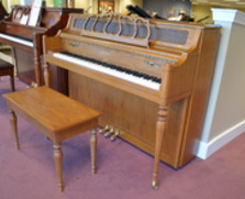 Kawai 708S console piano